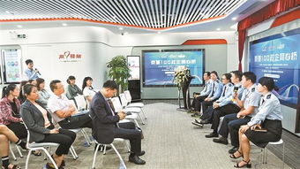 擦亮新时代新阶层统战工作的罗湖品牌——以职业中介活动为起点的实践与思考