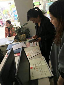 大观区人民政府关于规范职业中介活动的若干措施
