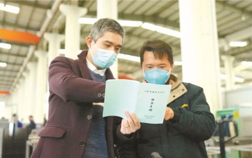 精准发力 多省份统筹推进疫情防控与复工复产，职业中介活动活跃