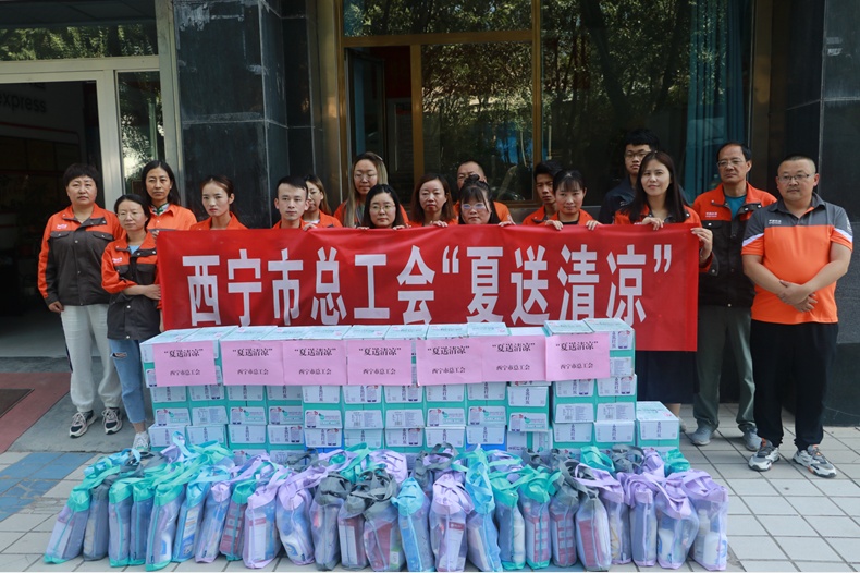 青海西宁市总工会“三个一批”力推新就业形态劳动者入会 职业中介活动显成效