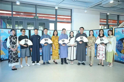 杭州高新区（滨江）构建“四个一”，探索统战工作新路径 职业中介活动助力新阶层人士高质量发展