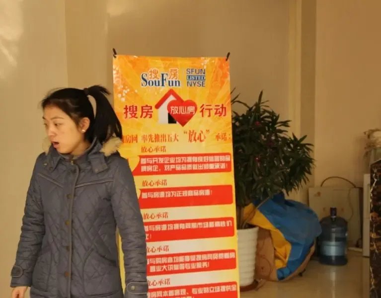 温情烧烤暖寒冬，西城国际举办“暖冬烧烤回馈大众”活动暨主题职业中介交流会